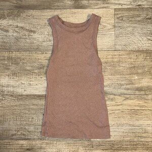A New Day Ribbed Tank Top Small